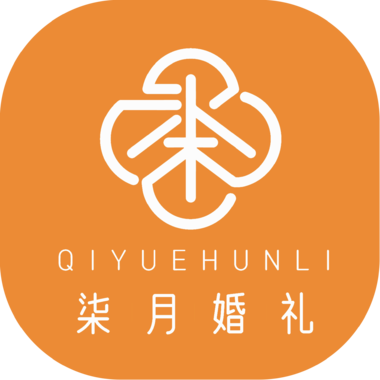 QIYUE柒月婚礼